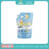Nước Giặt Xả Pom Pom Newborn (0-12 tháng) 2700ml