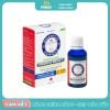 Bioamicus Omega 3 DHA vị cam 30ml 0M+