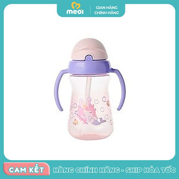  CỐC UỐNG NƯỚC BẰNG ỐNG HÚT 2 TAY CẦM UPASS UP0080N 