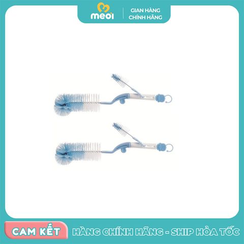 Cọ rửa bình sữa 5357 Ku-Ku