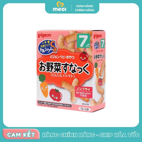  Bánh ăn dặm Pigeon vị rau củ,cà rốt & cà chua (7M) 
