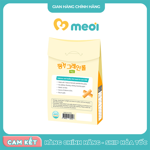  Bánh ngũ cốc Babba's vị phomai 40g 8M+ 