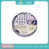 Phomai QBB vị việt quất 90g