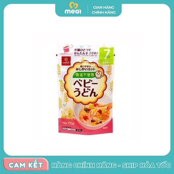  Mỳ Somen Hakubaku Nhật cho bé 7M (100g) 