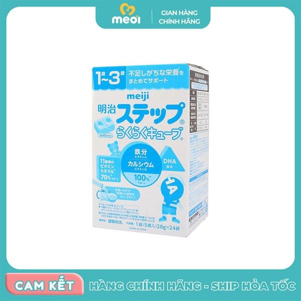  (Lẻ 1 thanh) Sữa thanh NĐ số 9 từ 12-36 tháng Meiji 