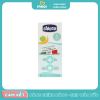 Kem đánh răng Chicco hương chuối, táo 6M+