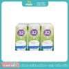 Sữa tươi A2 nguyên kem vỉ 6/200ml