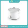 Nồi nấu cháo chậm 1,5L Slow1 Fatz