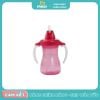 Bình uống nước tay cầm ống hút hồng 150ml Pigeon