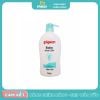Sữa tắm gội chiết xuất jojoba 700ml Pigeon