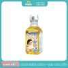 Dầu cá Nutra Omega 3 (240ml)