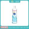 Sữa tắm gội Lactacyd trị rôm sẩy và hăm kẽ 250ml