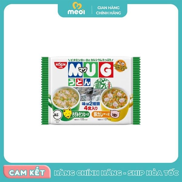  Mỳ Mug xanh Nhật 