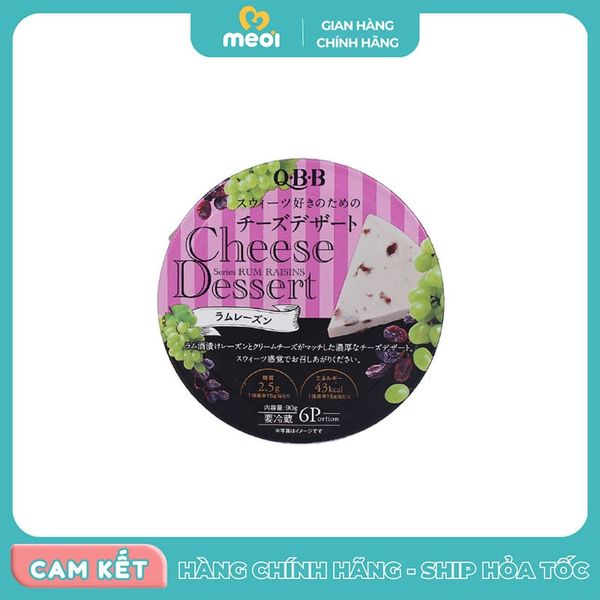  Phomai QBB vị nho khô 