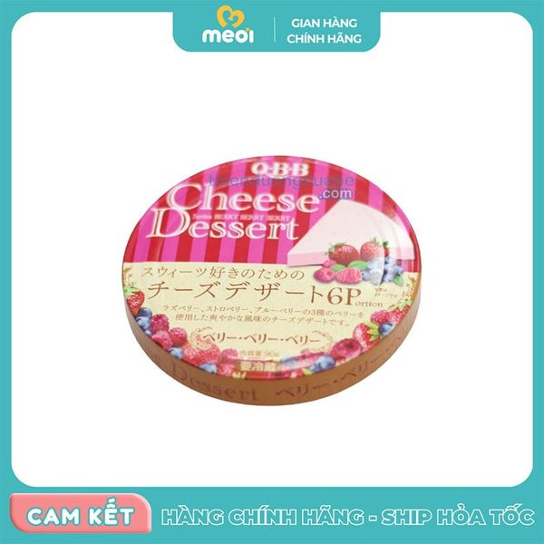  Phomai QBB vị dâu, mâm xôi, việt quất 90g 