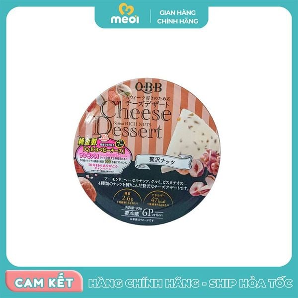  Phomai QBB vị hạt óc chó, dẻ cười, hạnh nhân,.... 