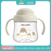 Bình tập uống Hallysen màu be 210ml