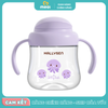 Bình tập uống Hallysen màu tím 210ml