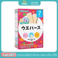Bánh ăn dặm Beanstalk kem xốp 35g 7M+