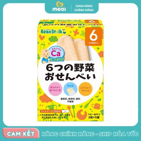  Bánh gạo ăn dặm Beanstalk 6 loại rau củ 20g 6M+ 