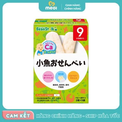 Bánh gạo ăn dặm Beanstalk cá nhỏ 20g 9M+ 