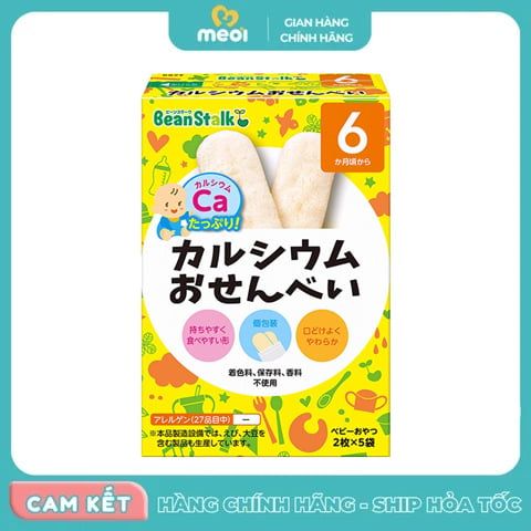  Bánh gạo ăn dặm Beanstalk canxi 20g 6M+ 