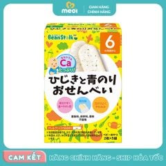Bánh gạo ăn dặm Beanstalk tảo Hijiki và tảo xanh 20g 6M+