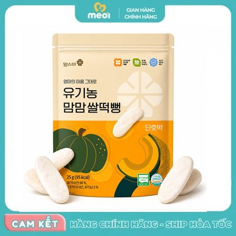  Bánh Gạo Hữu Cơ Thanh Dẹt Vị Bí Đỏ Mom's Mi 25g (6M+) 