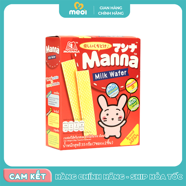  Bánh xốp sữa Morinaga Manna 6M+ 
