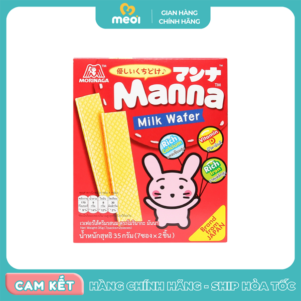  Bánh xốp sữa Morinaga Manna 6M+ 