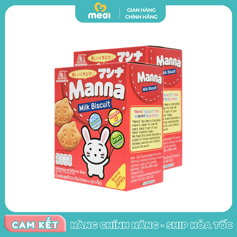 Bánh quy sữa Morinaga Manna 6M+