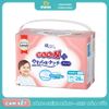 Bỉm Quần GOO.N Plus XXL28