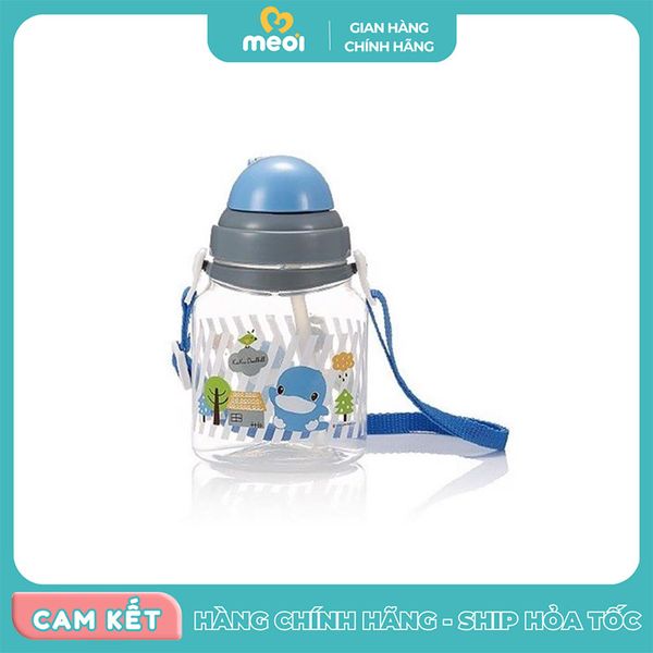  Bình uống nước ống hút xanh/hồng Ku-Ku 