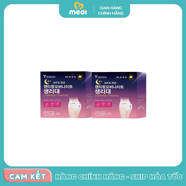  BVS quần Yeonchi Hàn Quốc siêu mỏng 