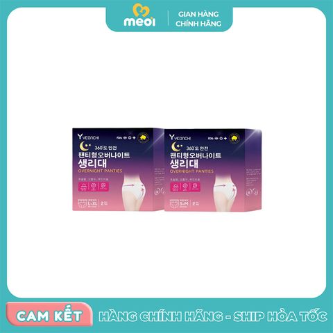  BVS quần Yeonchi Hàn Quốc siêu mỏng 