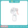 Hút sữa bằng tay Breastfit Fatz