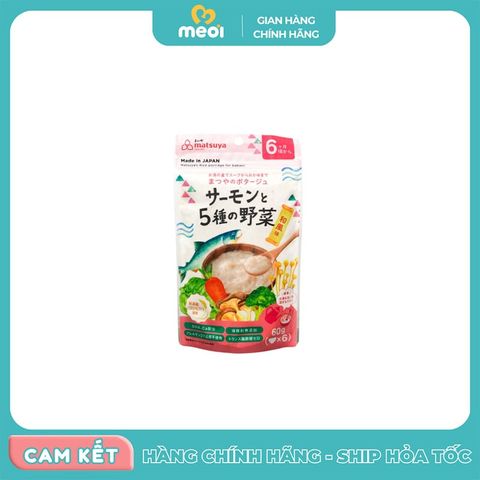  Cháo gạo Matsuya 60g cho bé từ 6M+ 