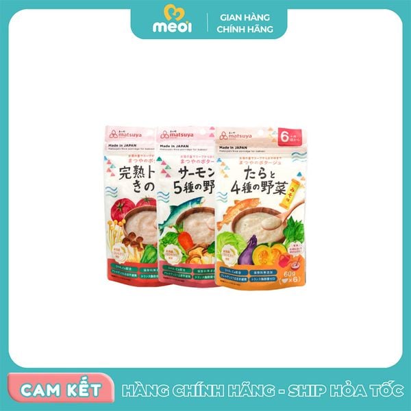  Cháo gạo Matsuya 60g cho bé từ 6M+ 
