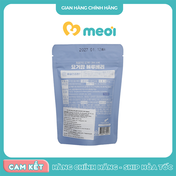 Sữa chua khô Little Spoon vị việt quất 16g