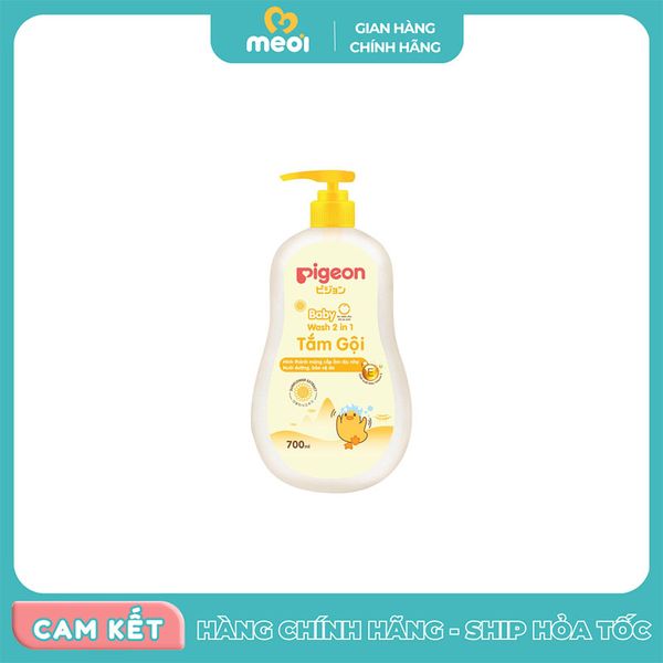  Sữa tắm gội chiết xuất hoa hướng dương 700ml Pigeon 