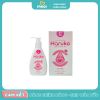 Gel tắm & vệ sinh phụ nữ Haruko sen hồng 150ml