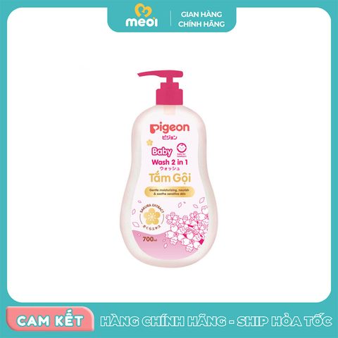  Sữa tắm gội chiết xuất hoa anh đào 700ml Pigeon 