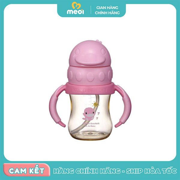  Bình uống nước có tay cầm xanh/hồng 140ml Ku-Ku 5881A 