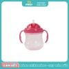 Bình uống nước tay cầm ống hút hồng 200ml Pigeon