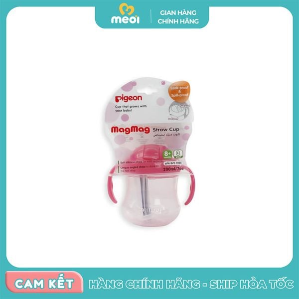  Bình uống nước tay cầm ống hút hồng 200ml Pigeon 