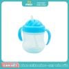 Bình uống nước tay cầm ống hút xanh 200ml Pigeon