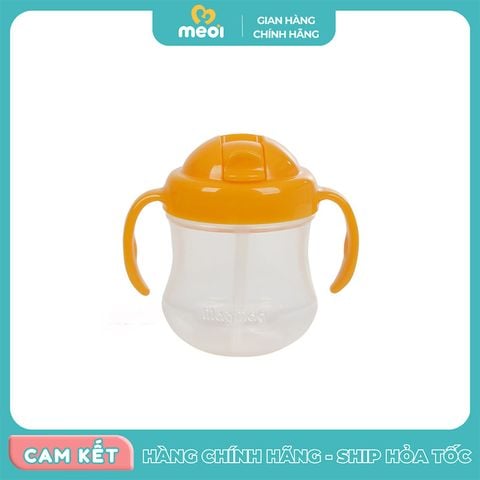  Bình uống nước tay cầm ống hút vàng 200ml Pigeon 