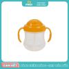Bình uống nước tay cầm ống hút vàng 200ml Pigeon