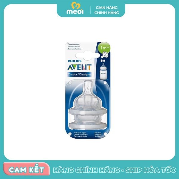  Núm ty silicon từ 1 tháng Natural (vỉ đôi) Avent 