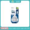 Núm ty silicon từ 1 tháng Natural (vỉ đôi) Avent